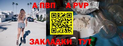 кокаин Тула