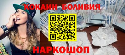 mdma Уссурийск