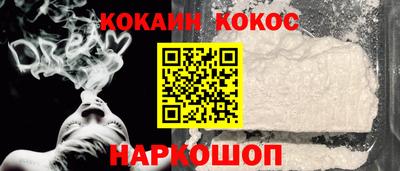 mdpv Усть-Джегута