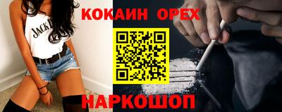 mdma Уссурийск