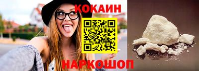 mdpv Усть-Джегута