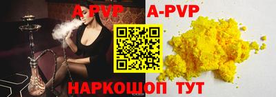 mdma Уссурийск