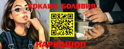 mdpv Усть-Джегута