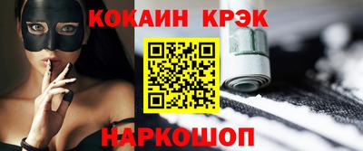 индика Усть-Илимск