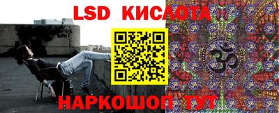 бошки Тулун