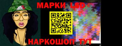 бошки Тулун