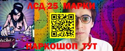 кокаин Тула
