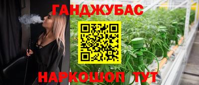 mdma Уссурийск