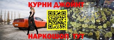 mdpv Усть-Джегута