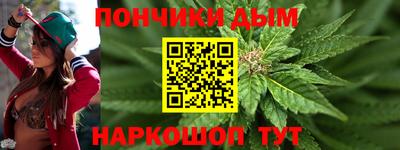 mdpv Усть-Джегута