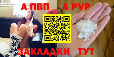 марки lsd Туймазы