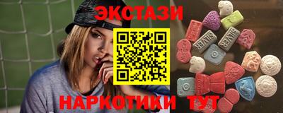 mdpv Усть-Джегута