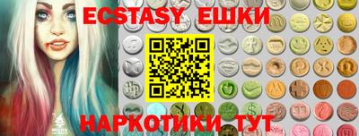 mdpv Усть-Джегута