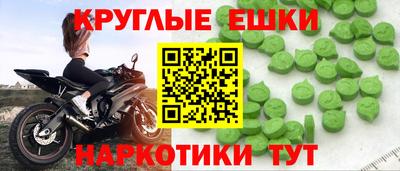 индика Усть-Илимск
