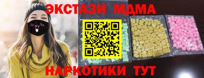 бошки Тулун
