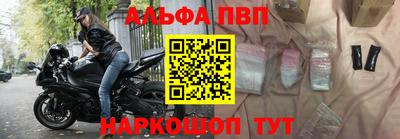 mdpv Усть-Джегута