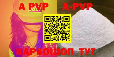 mdma Уссурийск