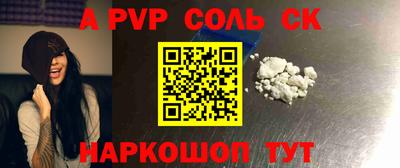 индика Усть-Илимск