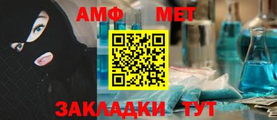 индика Усть-Илимск