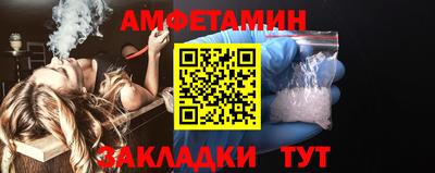 марки lsd Туймазы
