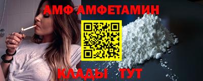 mdma Уссурийск