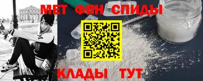 mdpv Усть-Джегута