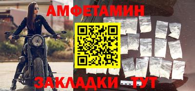марки lsd Туймазы