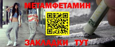 индика Усть-Илимск