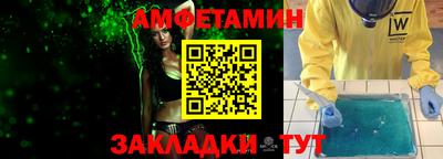 марки lsd Туймазы