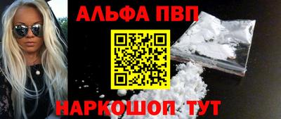 mdma Уссурийск