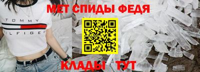 mdma Уссурийск