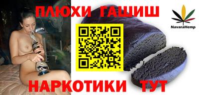 кокаин Тула