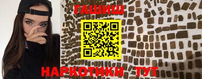 кокаин Тула