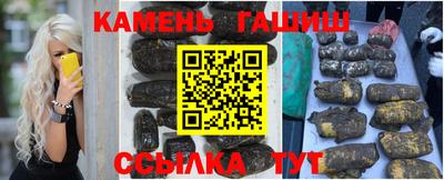 mdma Уссурийск