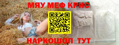 mdpv Усть-Джегута