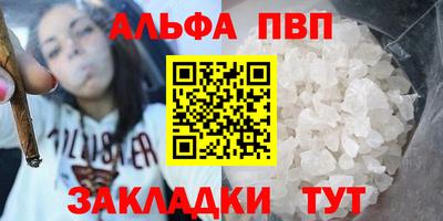 mdpv Усть-Джегута