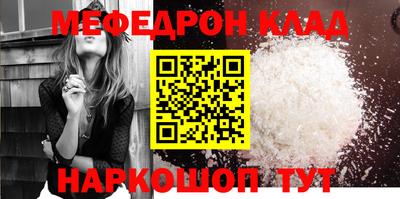 индика Усть-Илимск
